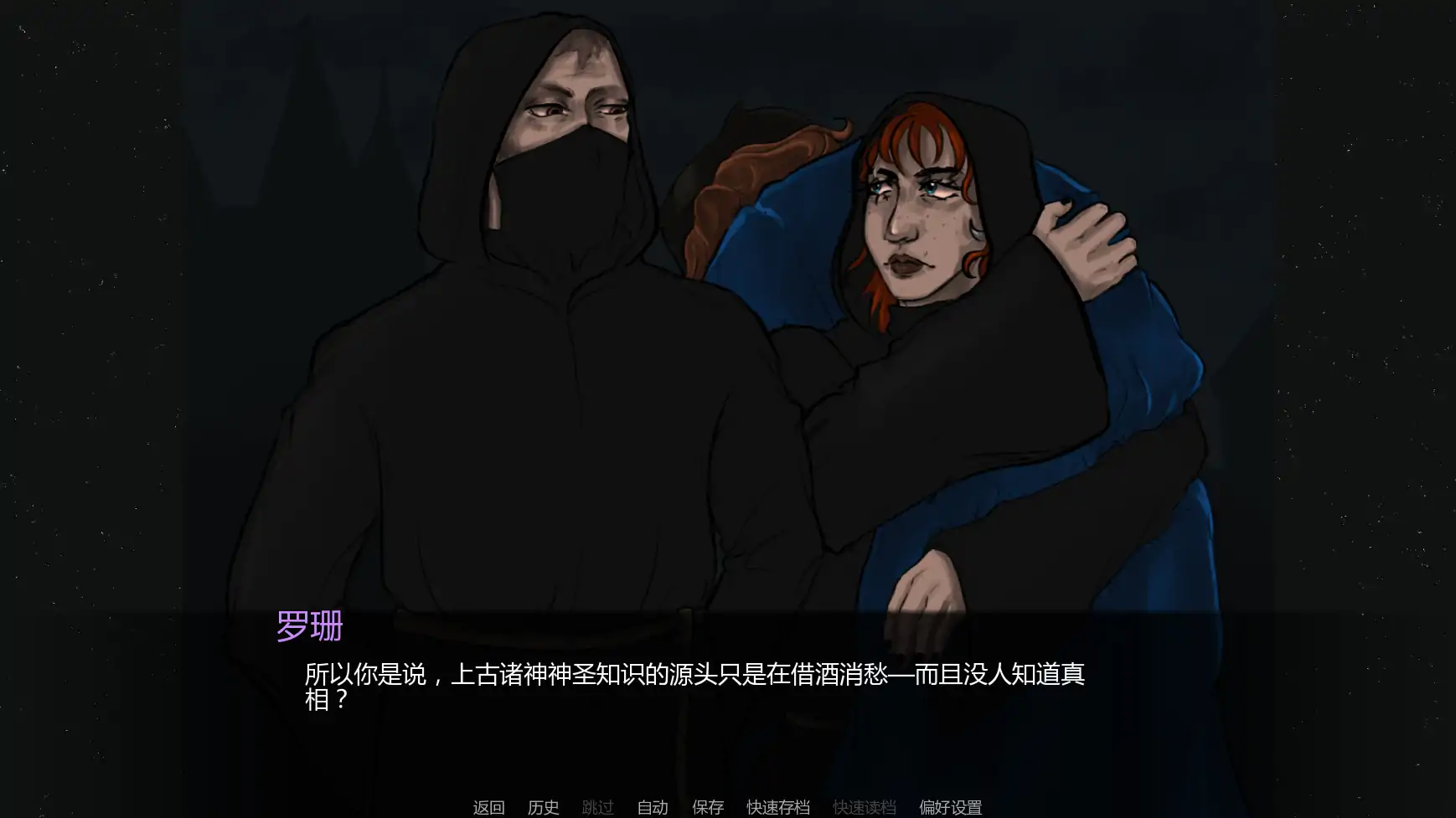 20260825-816dd953.webp