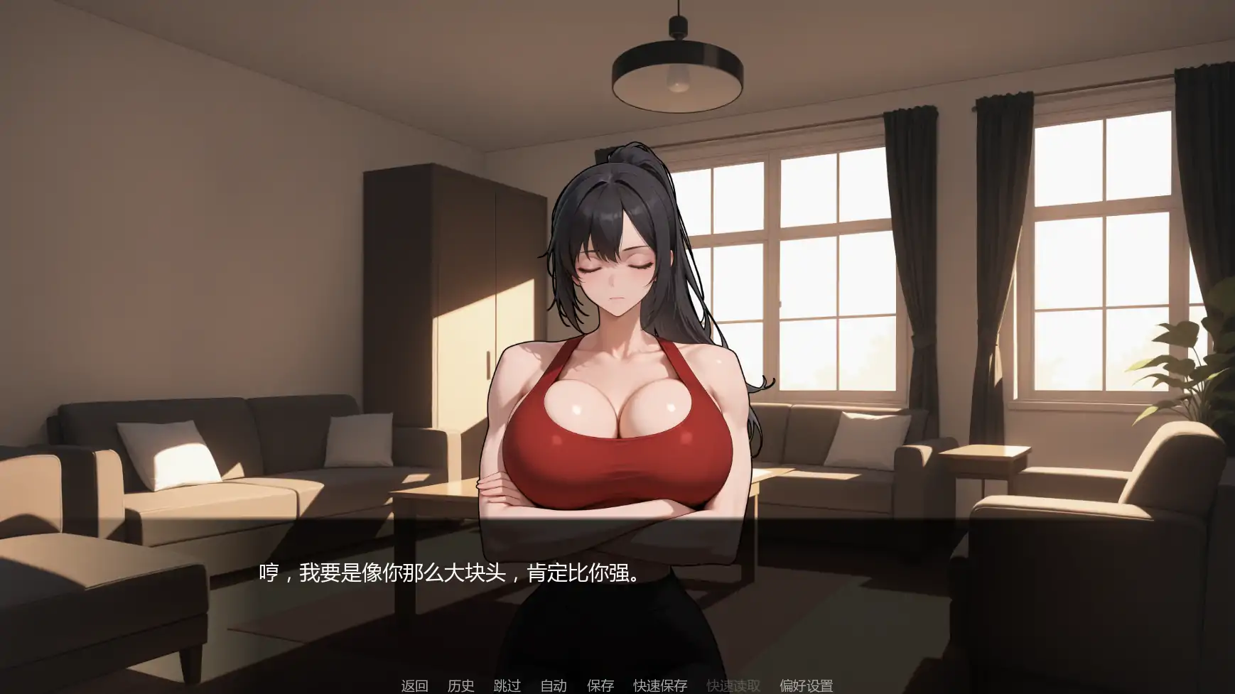 20260825-e9399c82.webp