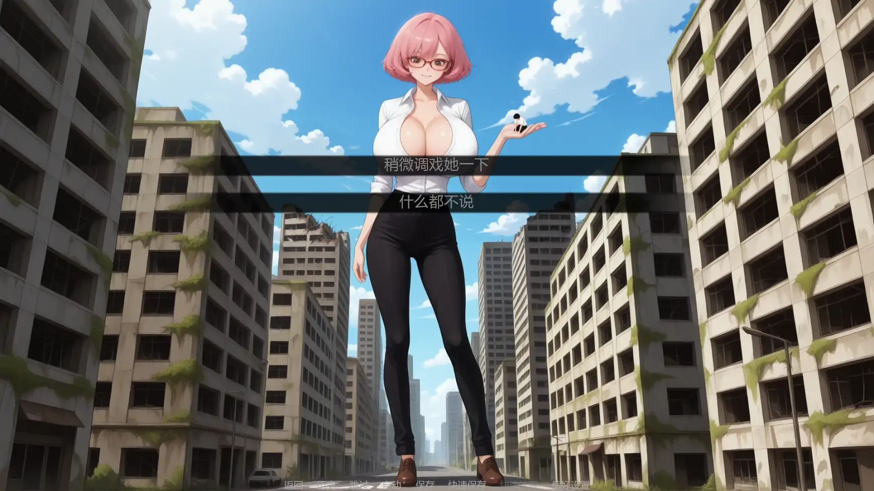 20260825-780cf77e.webp