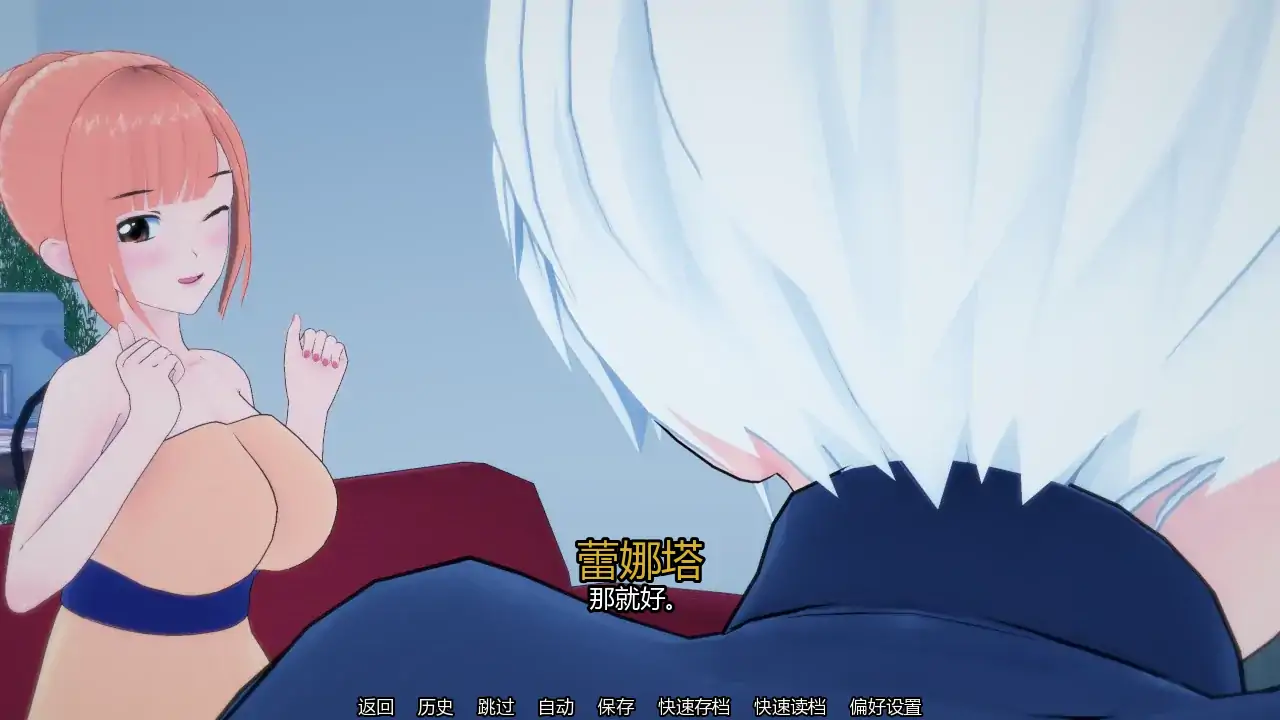 【日系SLG/AI汉化/熟女】熟女渴望v0.7 AI汉化版【PC+安卓/1.08G/更新】