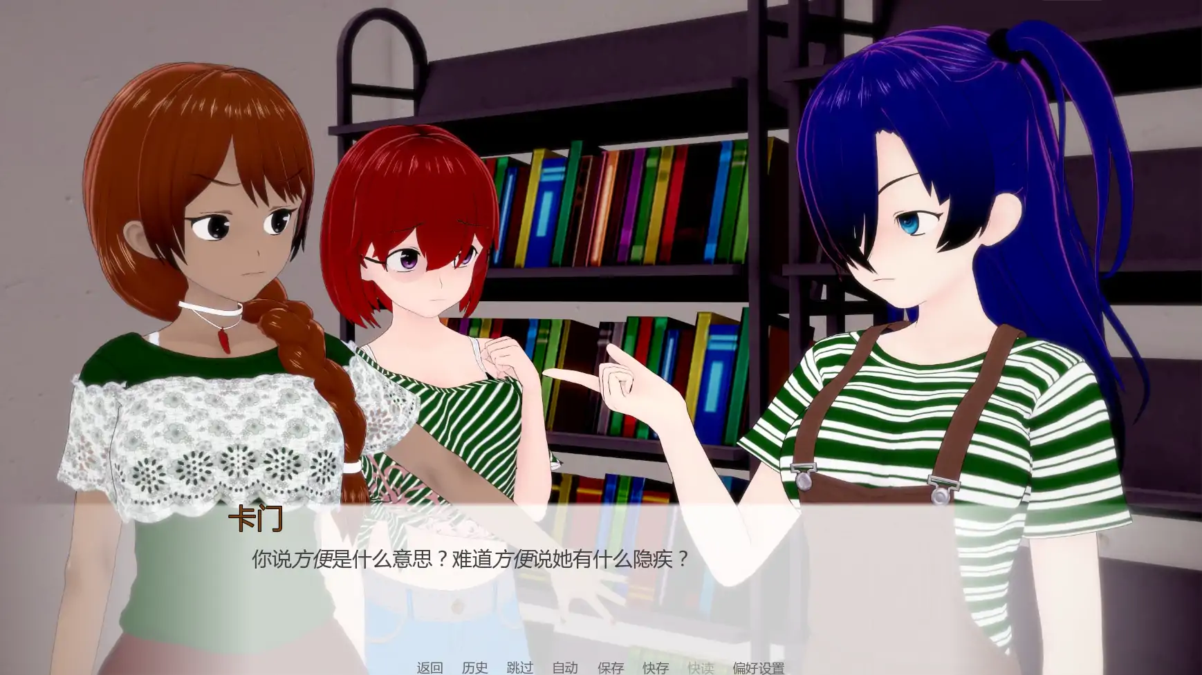 20260826-87ab1aa2.webp