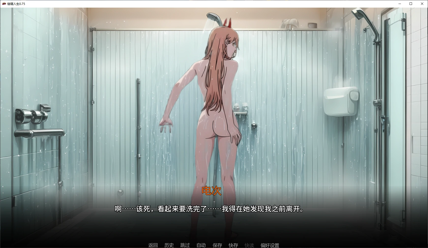 20260826-ed1ad030.webp