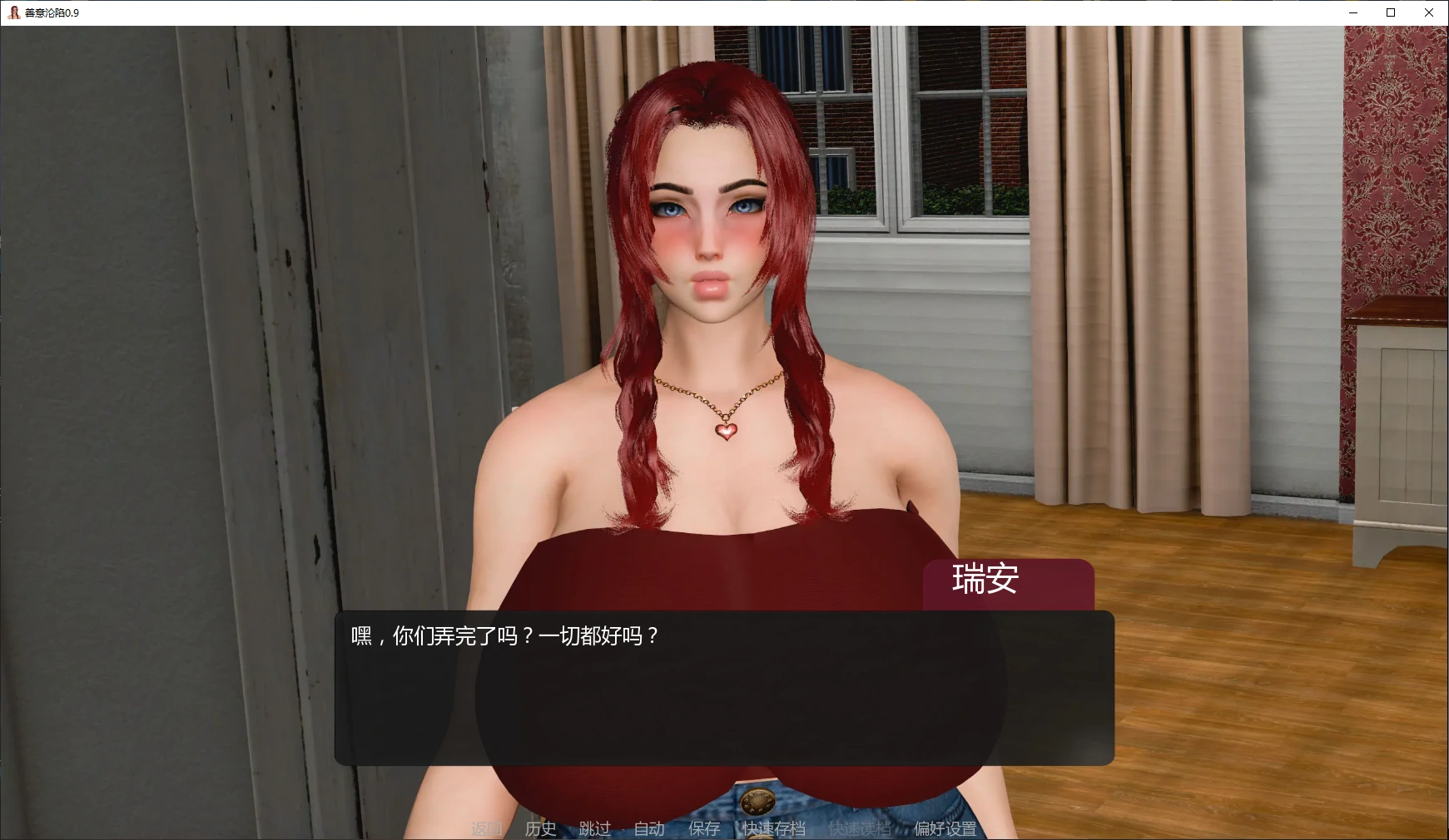 20260826-2ae69854.webp