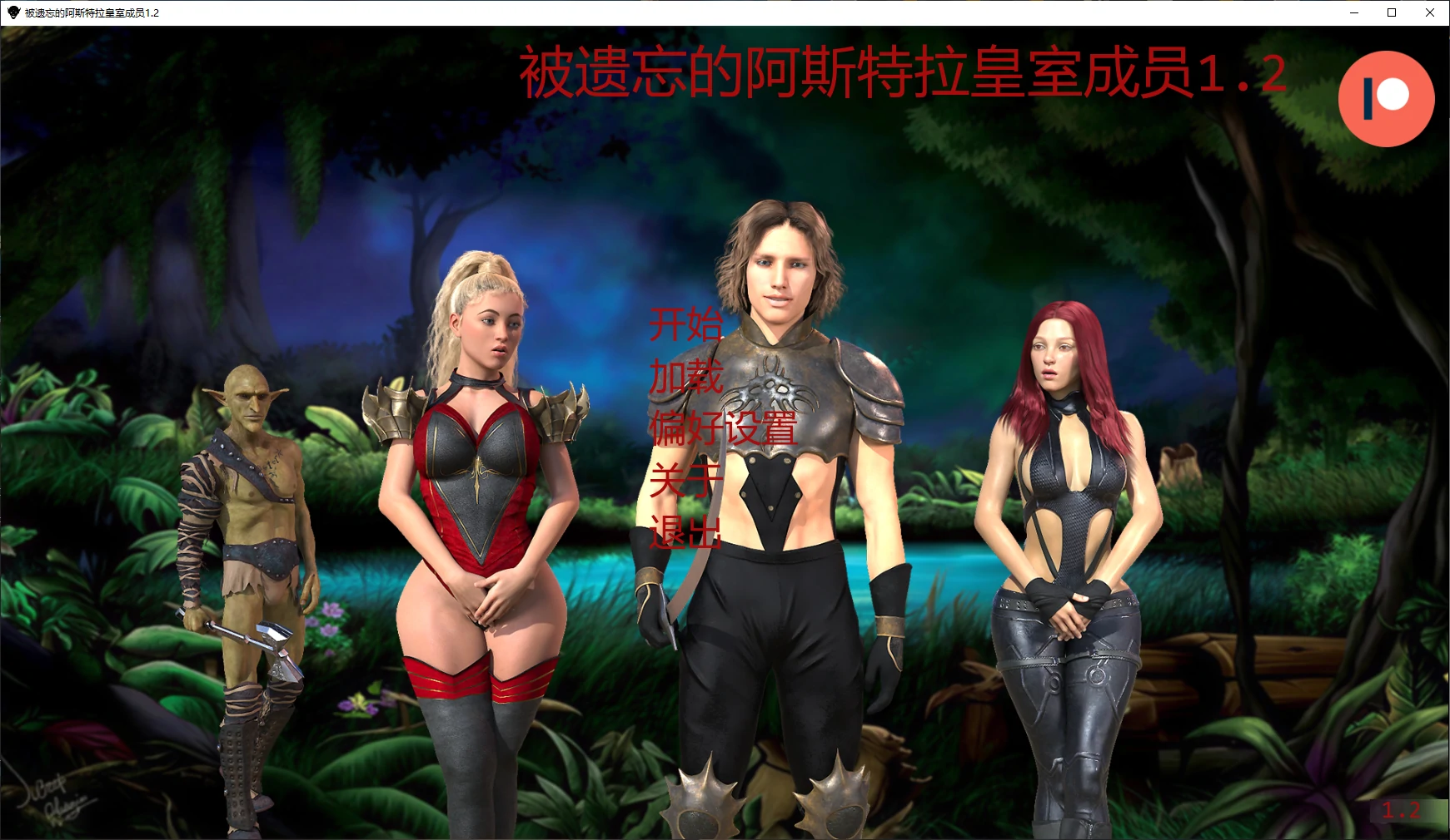 20260826-e26cd3c1.webp