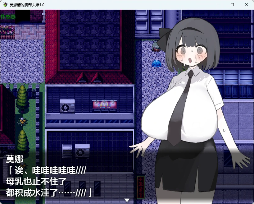 20260826-ea40da13.webp