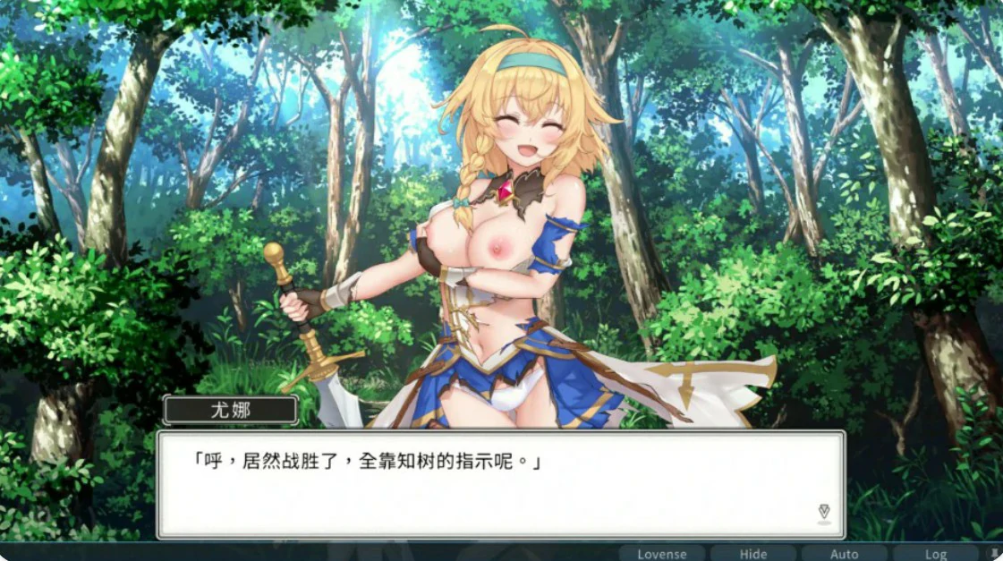 20260827-4c88ae7e.webp