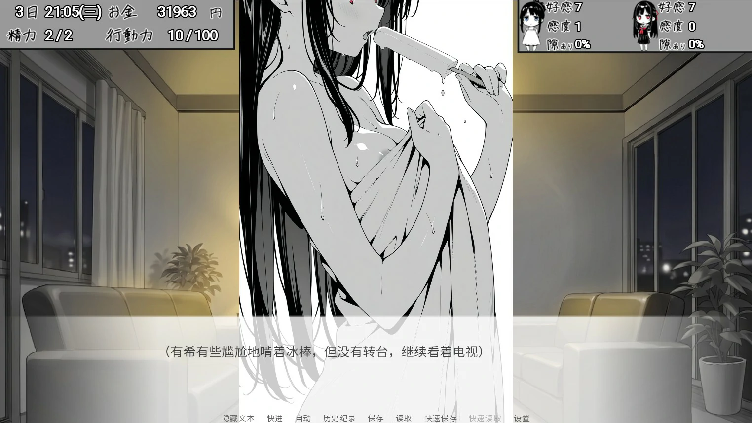 20260827-6271272e.webp 20260827-6271272e.webp