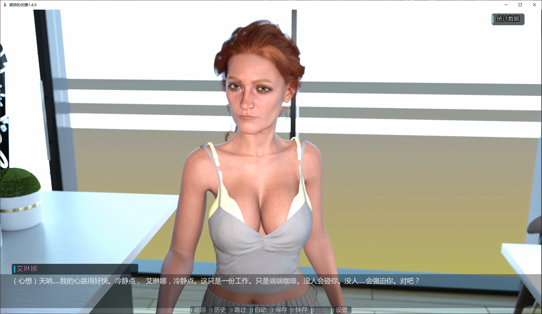 20260827-d72e289d.webp