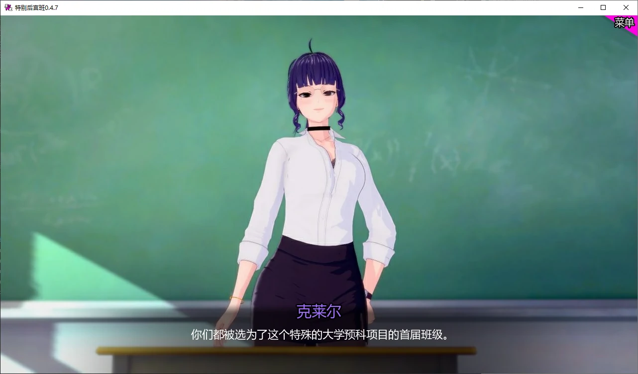 20260827-c3aee80f.webp