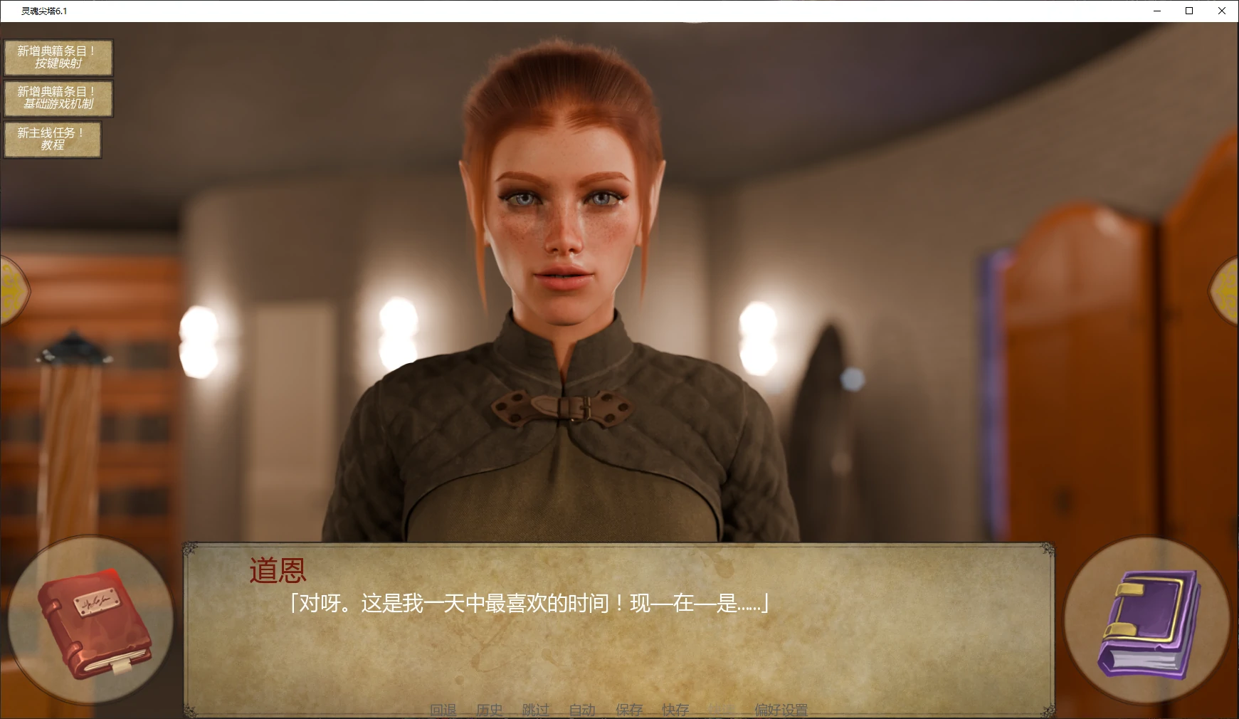20260827-f26d44eb.webp