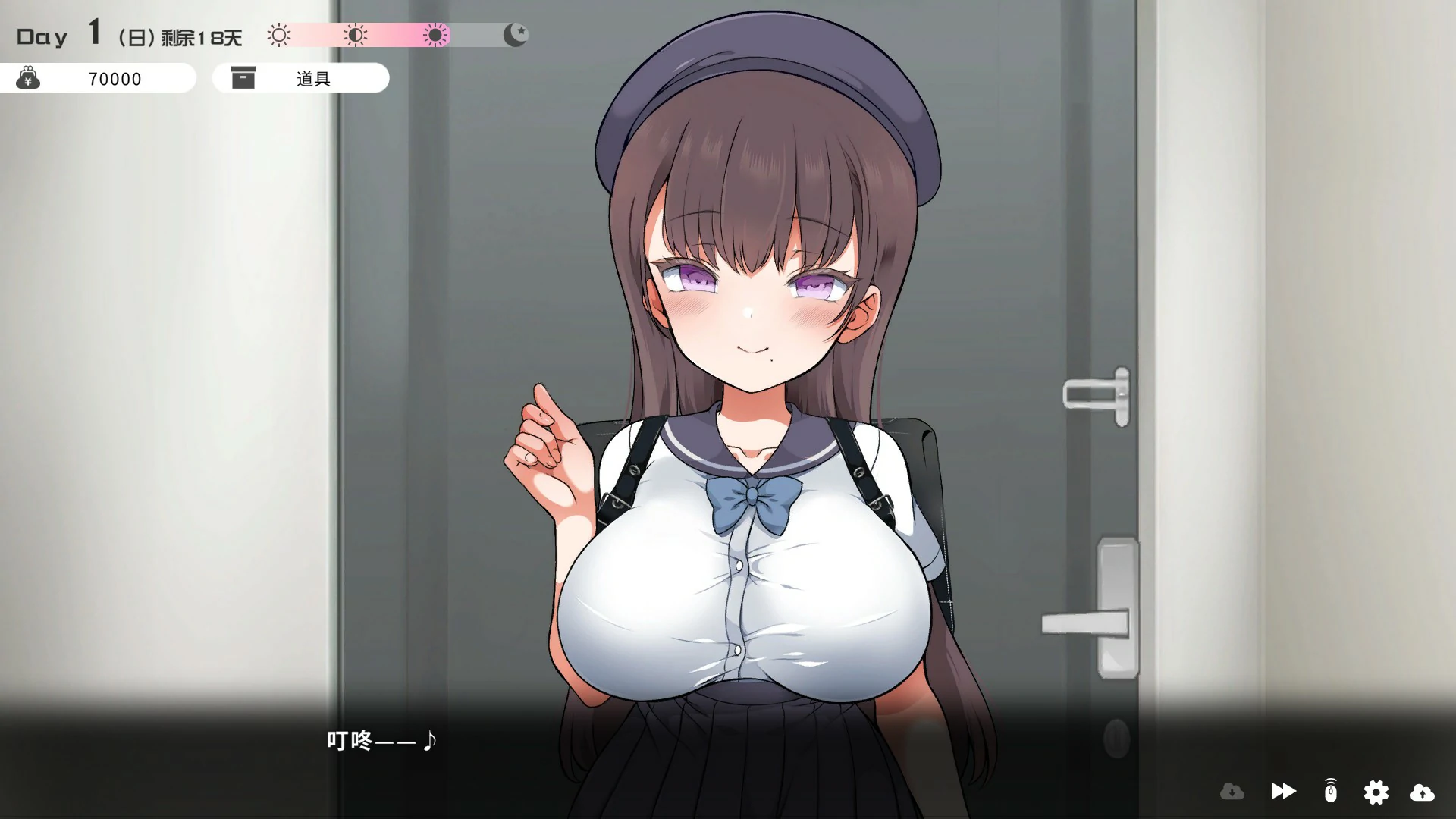【日系RPG/官中/少女】与魔性的她…官方中文版【PC/10.5G】