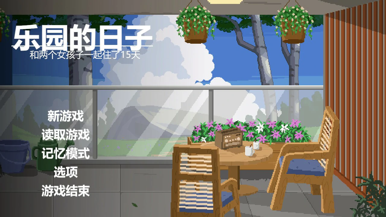 20260827-505bbb8a.webp