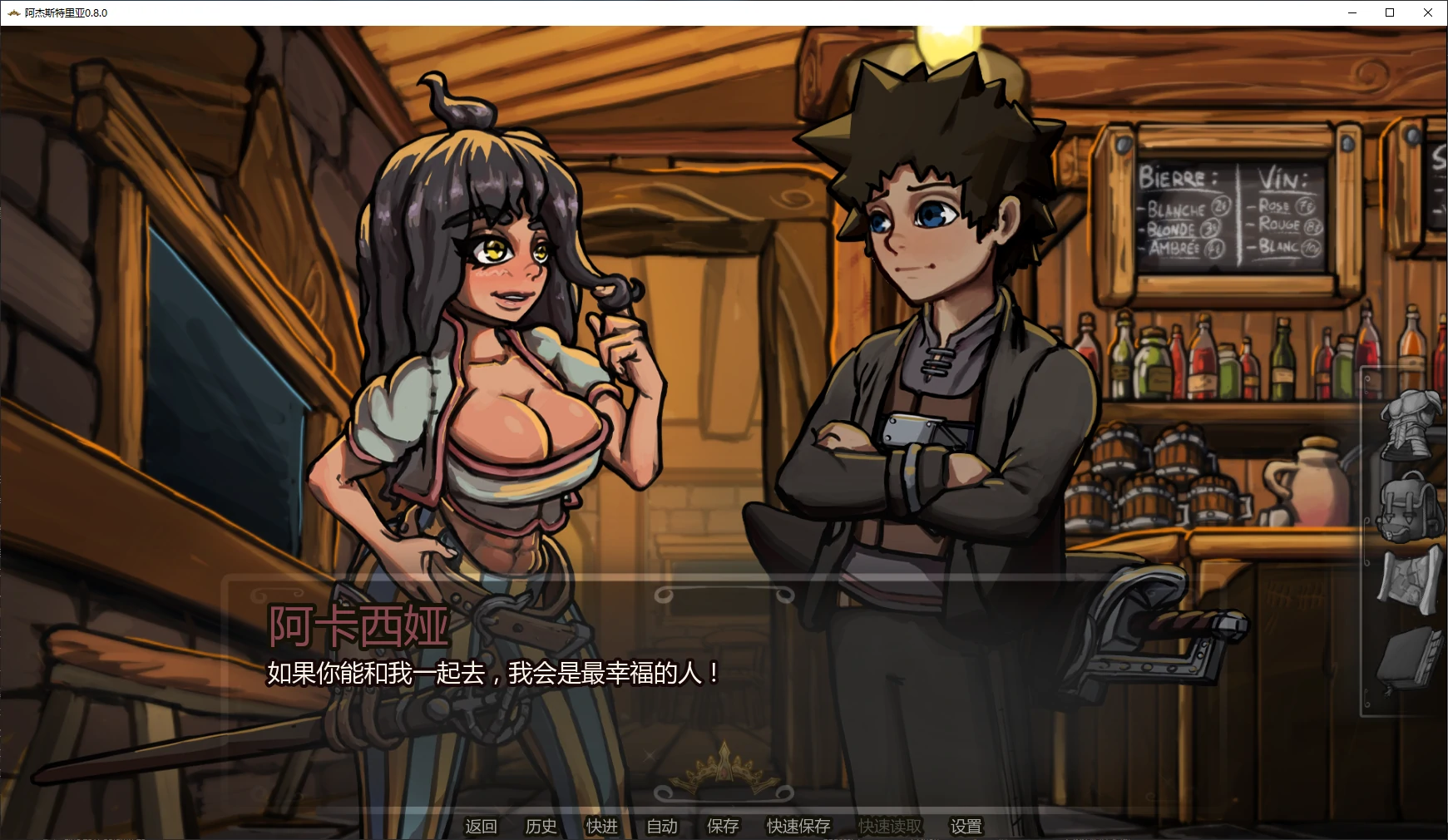 20260827-4c17615d.webp