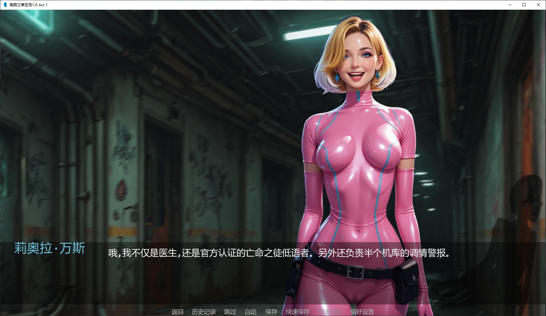 20260827-8fab3ec6.webp