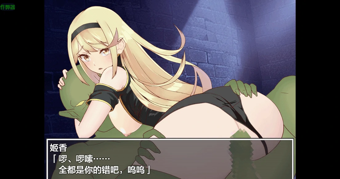 20260828-9199a74d.webp