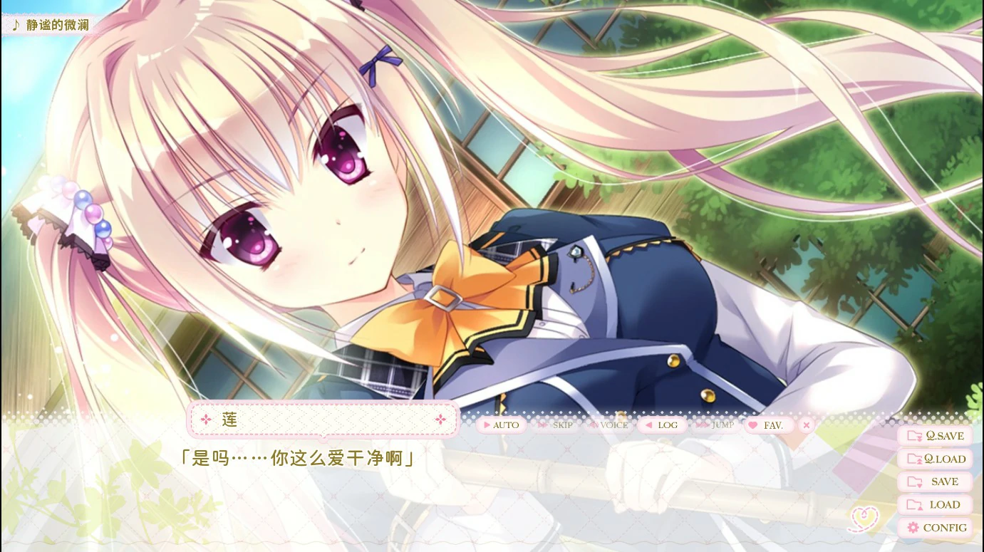 20260828-c54601d6.webp