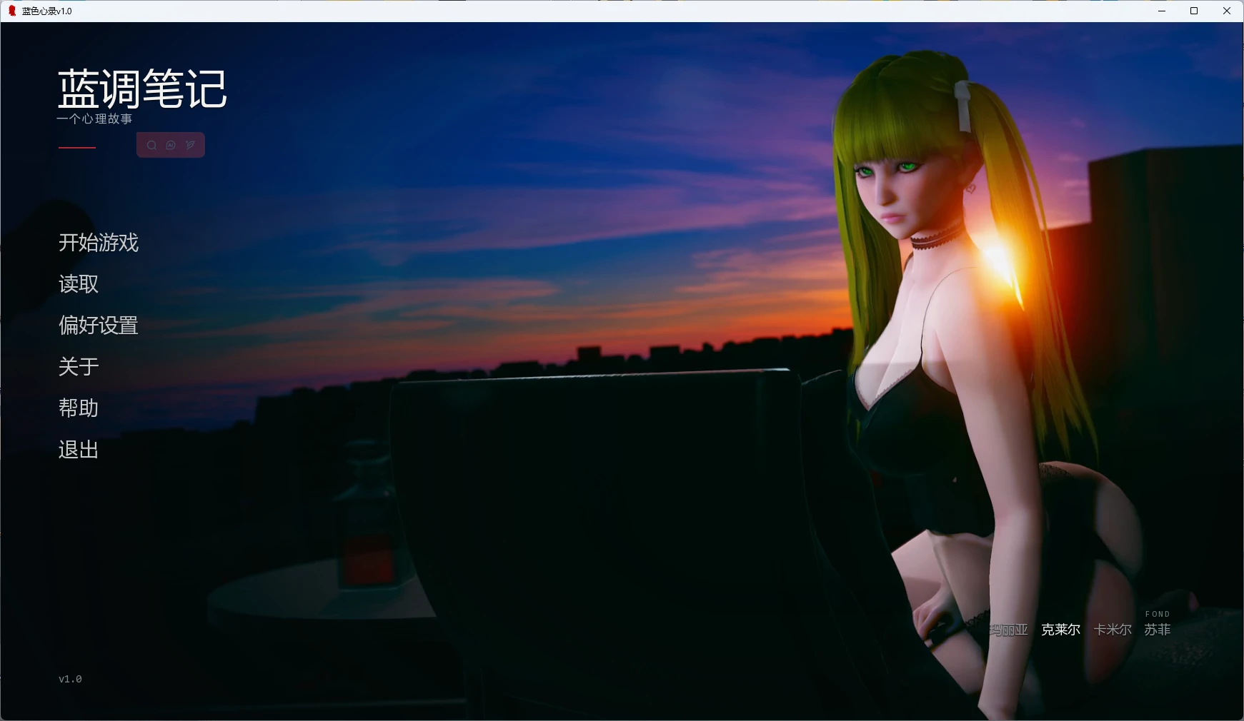 20260829-d348d6d6.webp