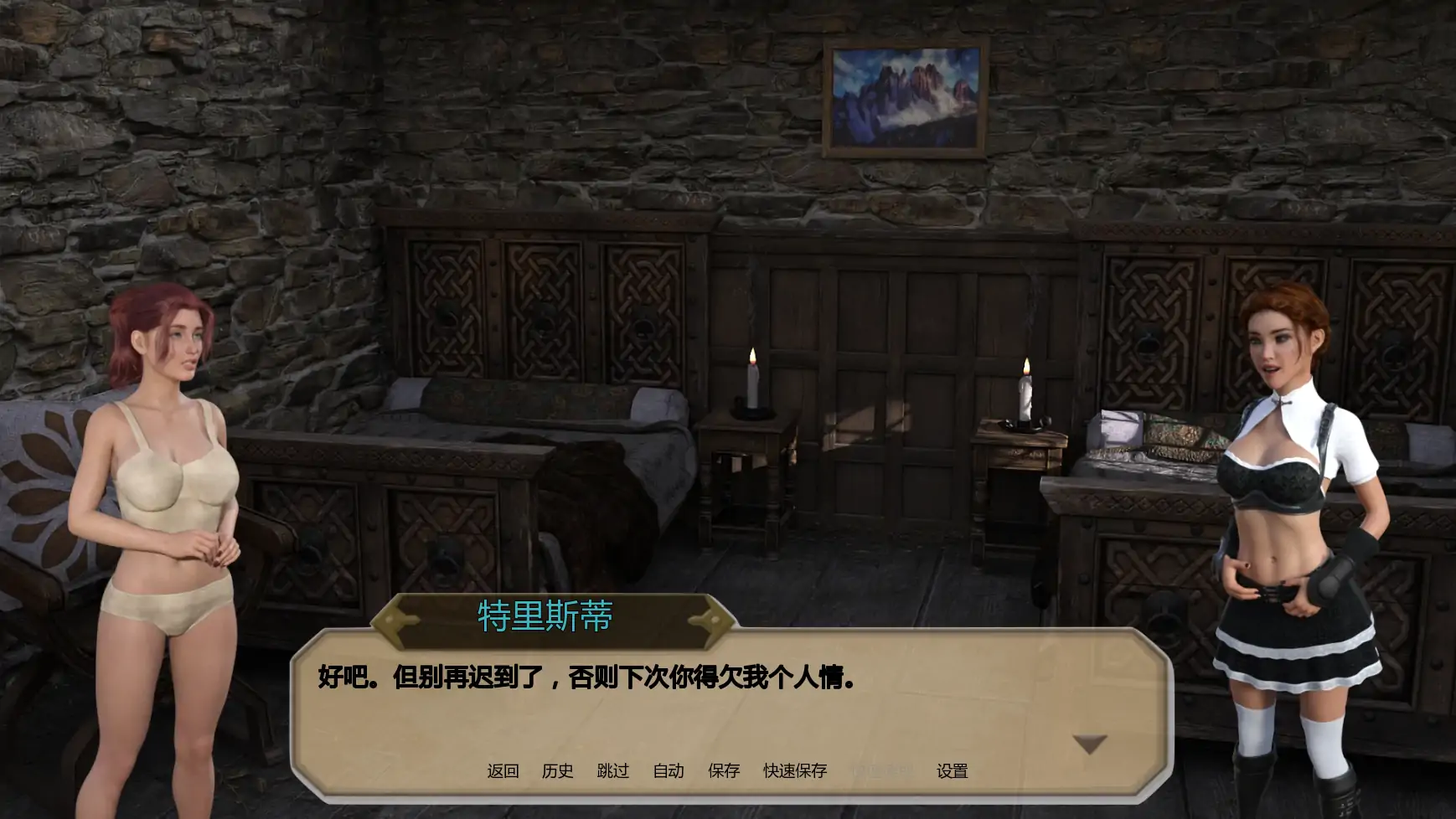 20260830-801a148c.webp