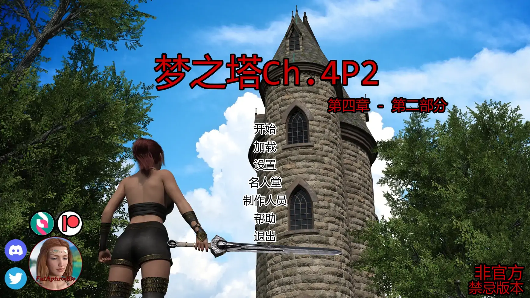 20260830-b14a8d2c.webp