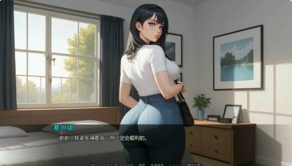 20260830-bcb041da.webp