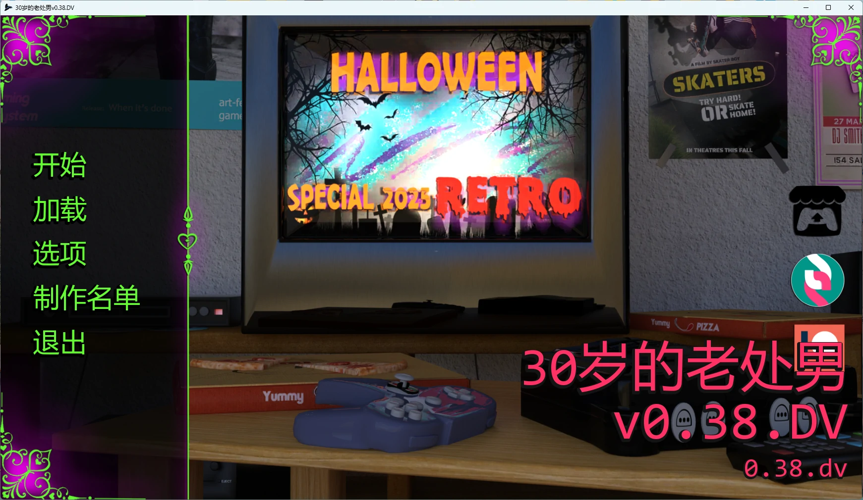 20260830-16d4382e.webp