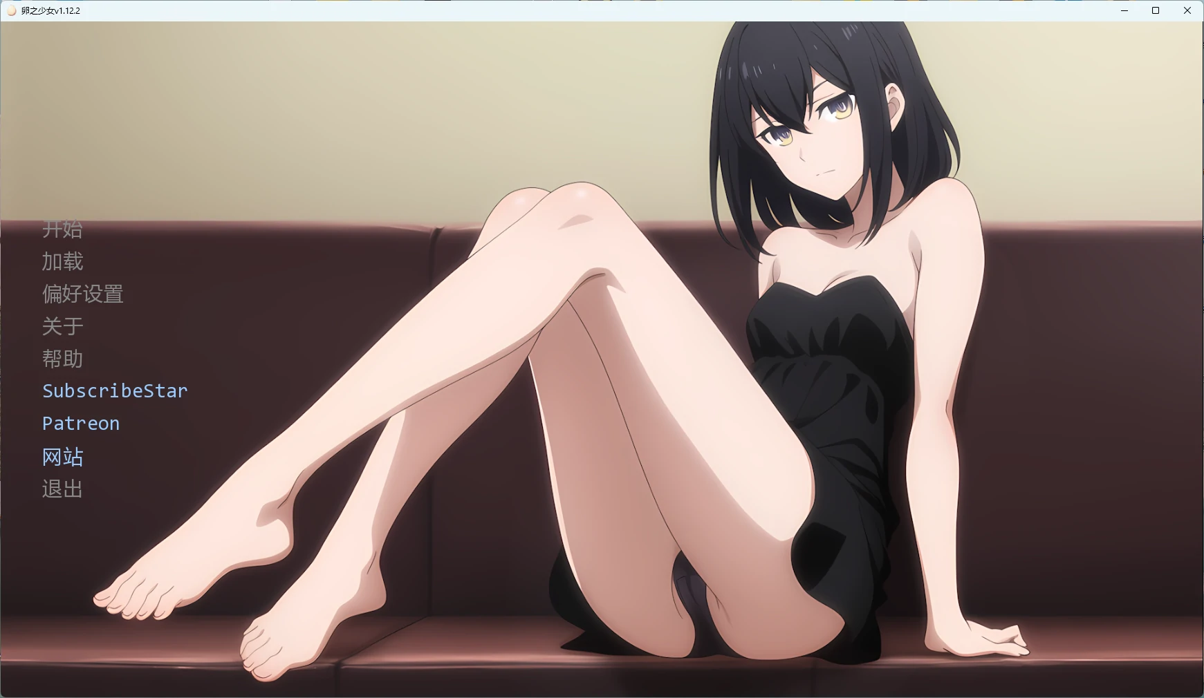 20260830-421fe65a.webp