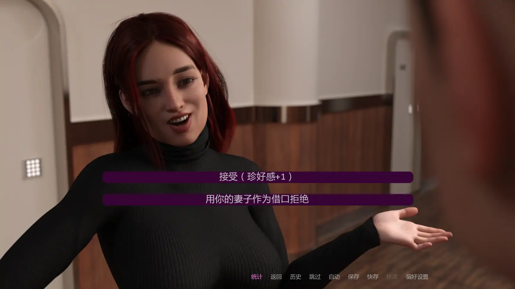 【欧美SLG/AI汉化/后宫】崇拜的婚姻Ch.3v1.0 AI汉化版【PC+安卓/3.50G/更新】