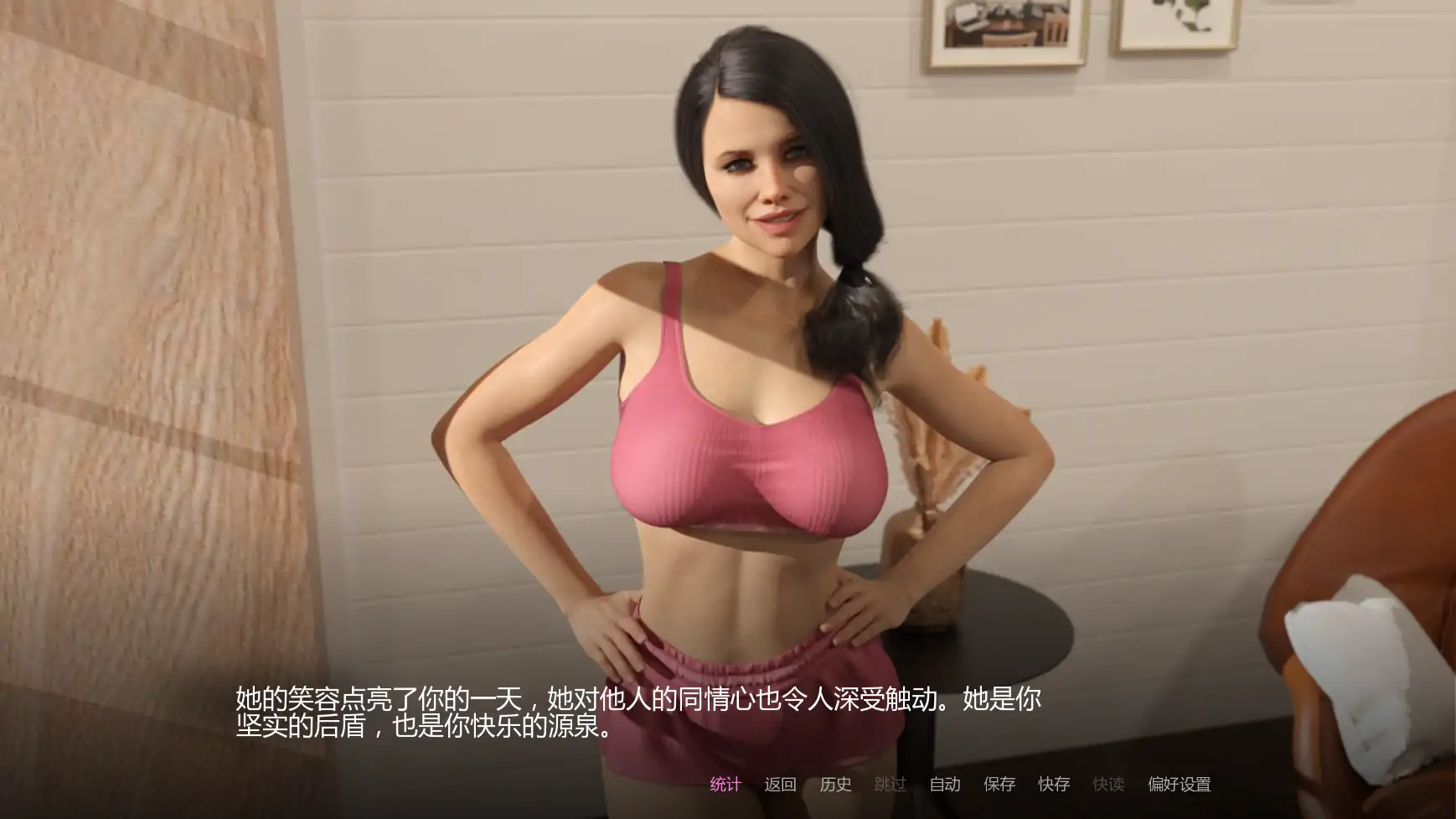 20260831-bbd41a02.webp