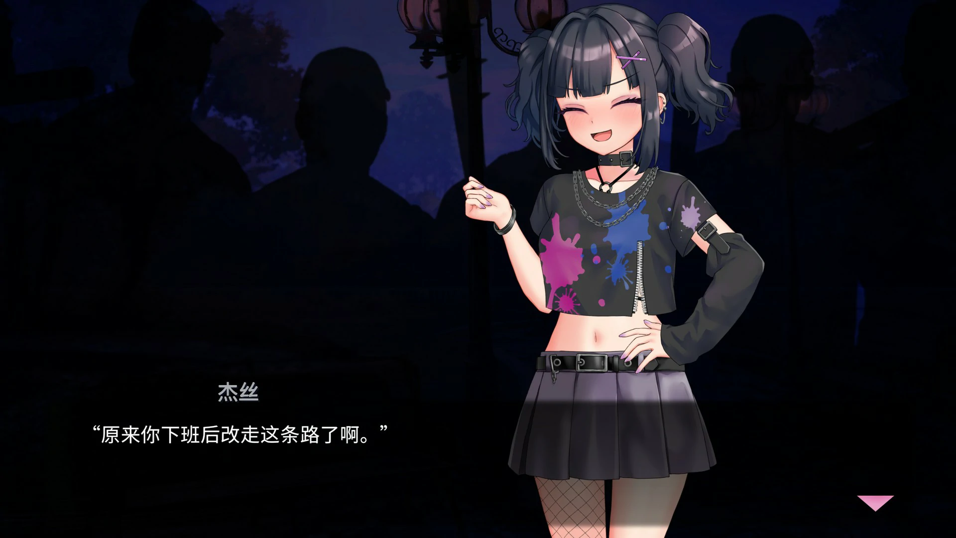【日系SLG/官中/养成】我可爱的恶魔 官方中文版【PC/1G】