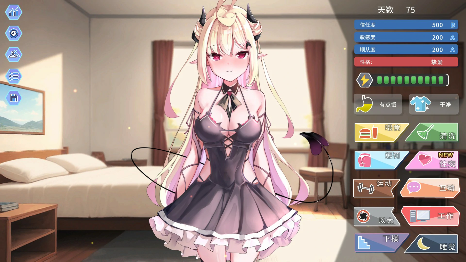20260901-0baca693.webp