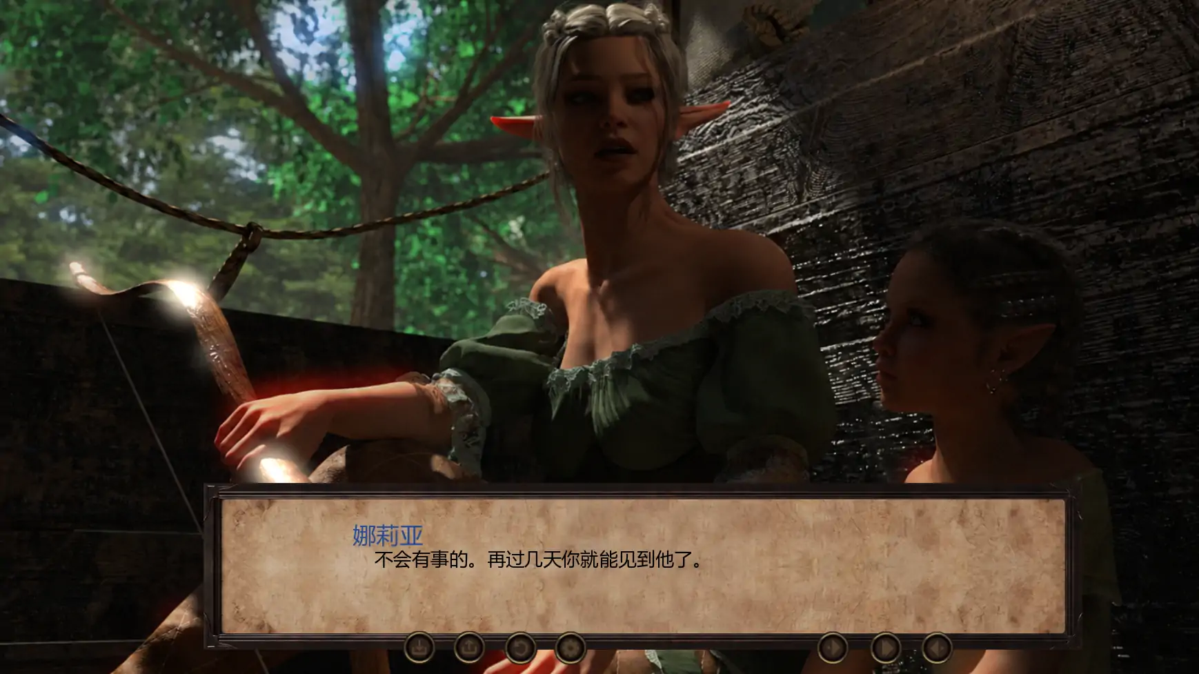 20260901-1c901db5.webp