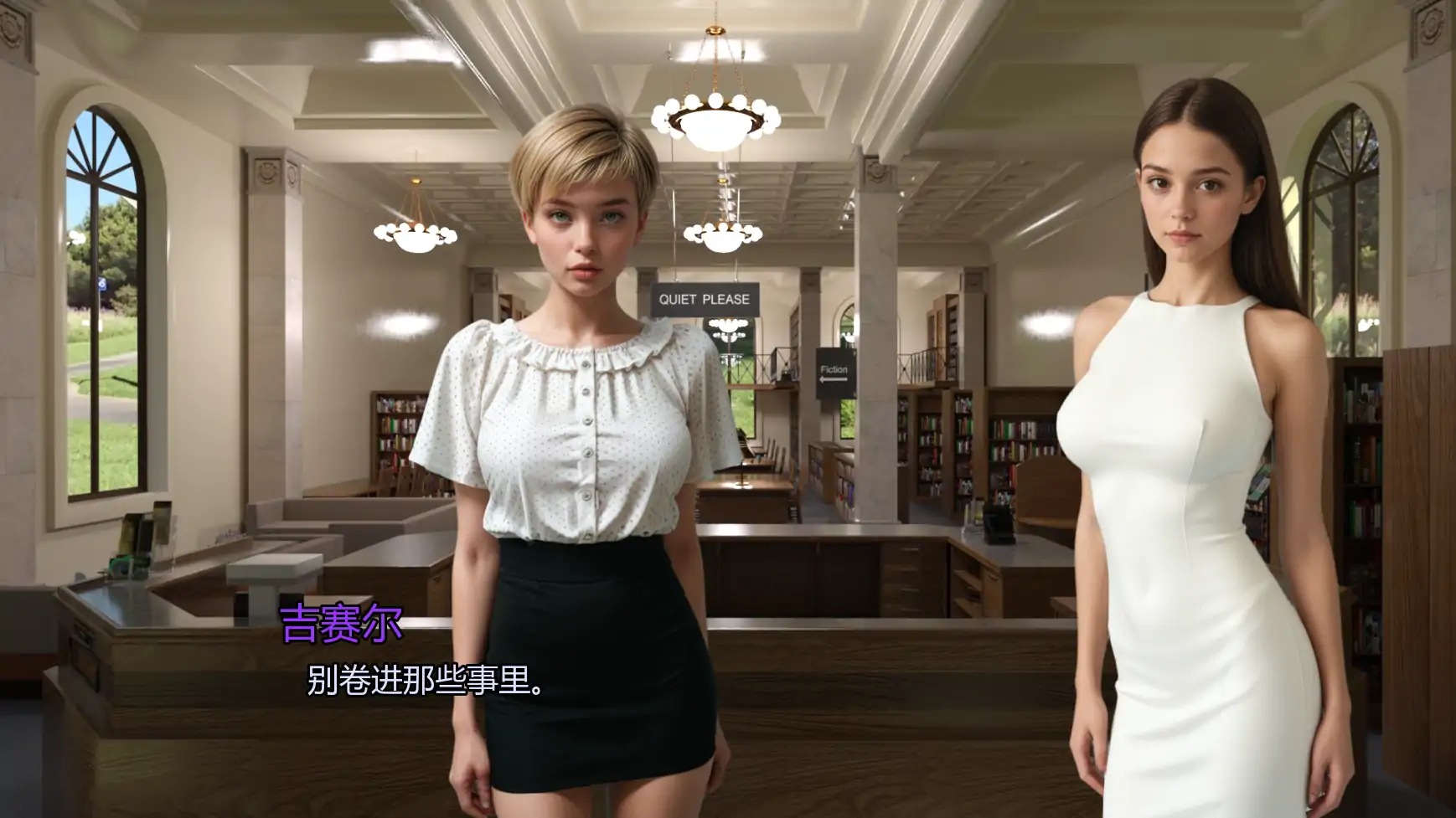 【欧美SLG/AI汉化/熟女】奥古斯塔的叛逆少女之家P.2 AI汉化版【PC+安卓/1.46G/更新】