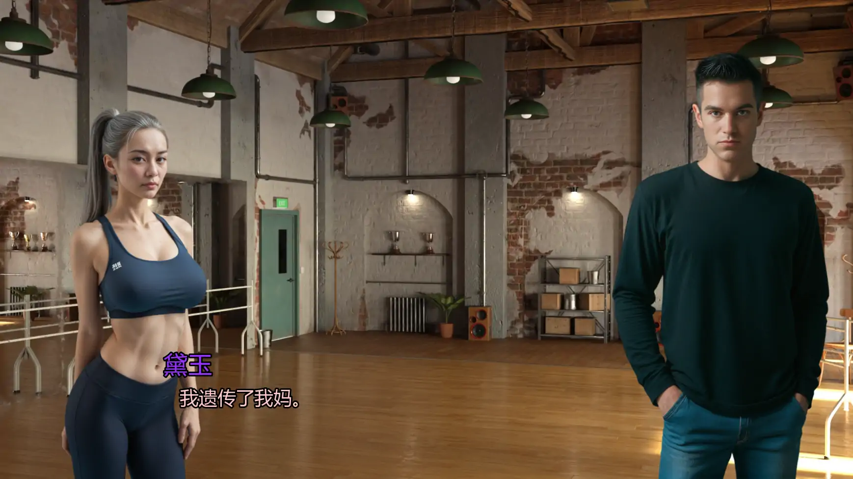 20260901-43743c2c.webp