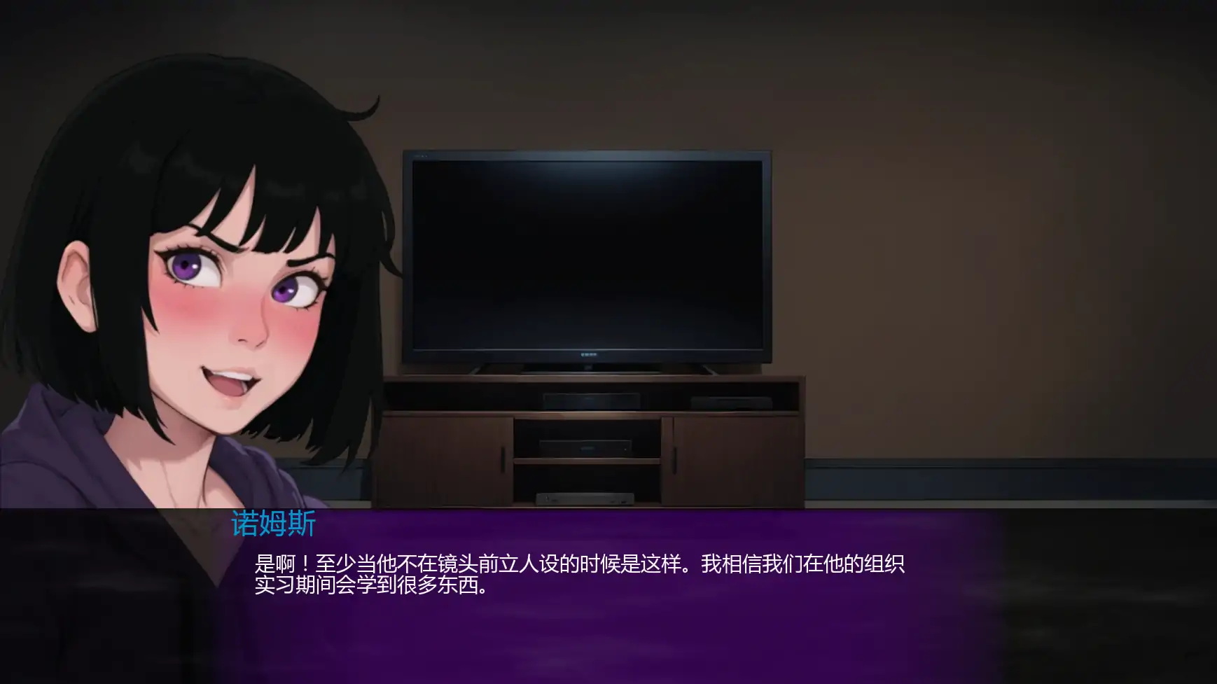 20260901-bb65d2bf.webp