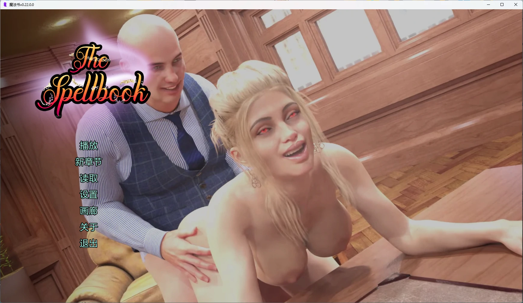 20260901-2e992d05.webp
