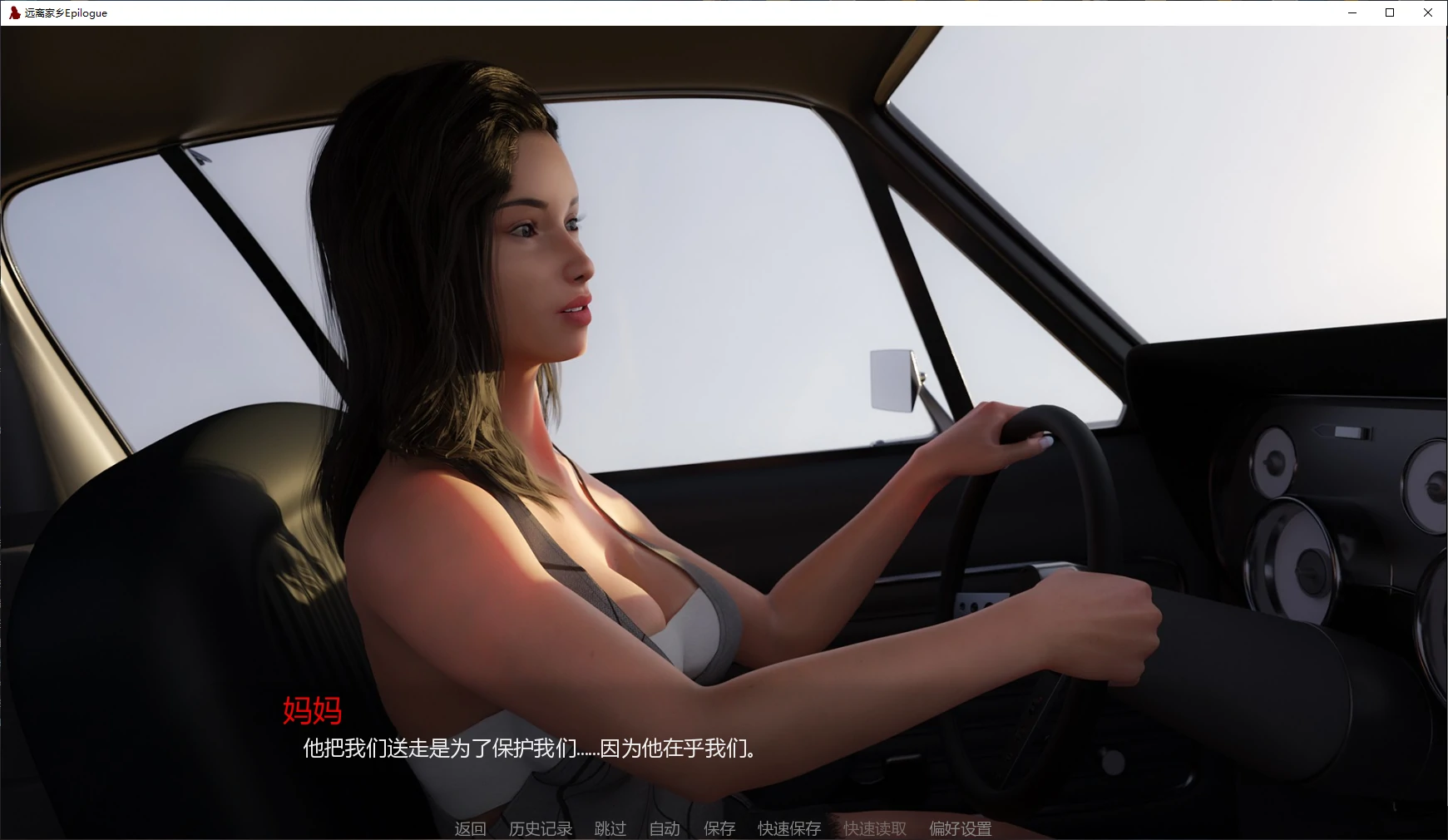 20260901-c22e2937.webp
