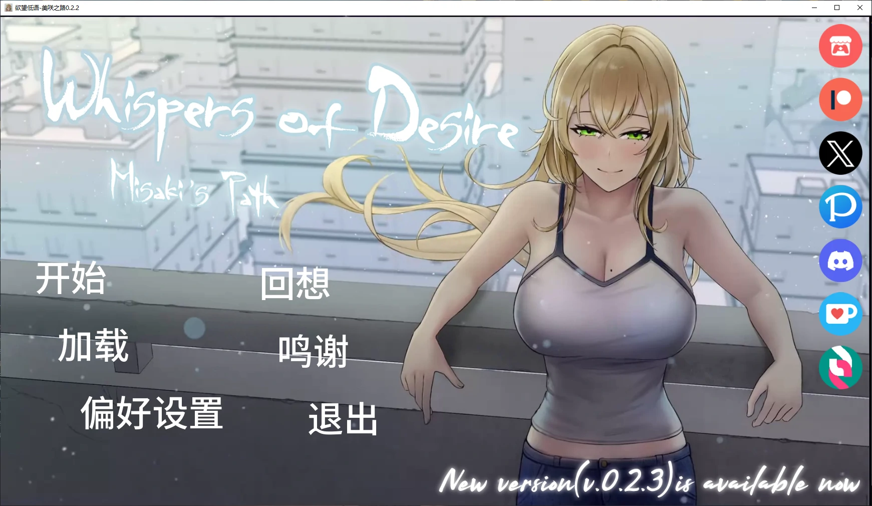 20260901-7e707375.webp