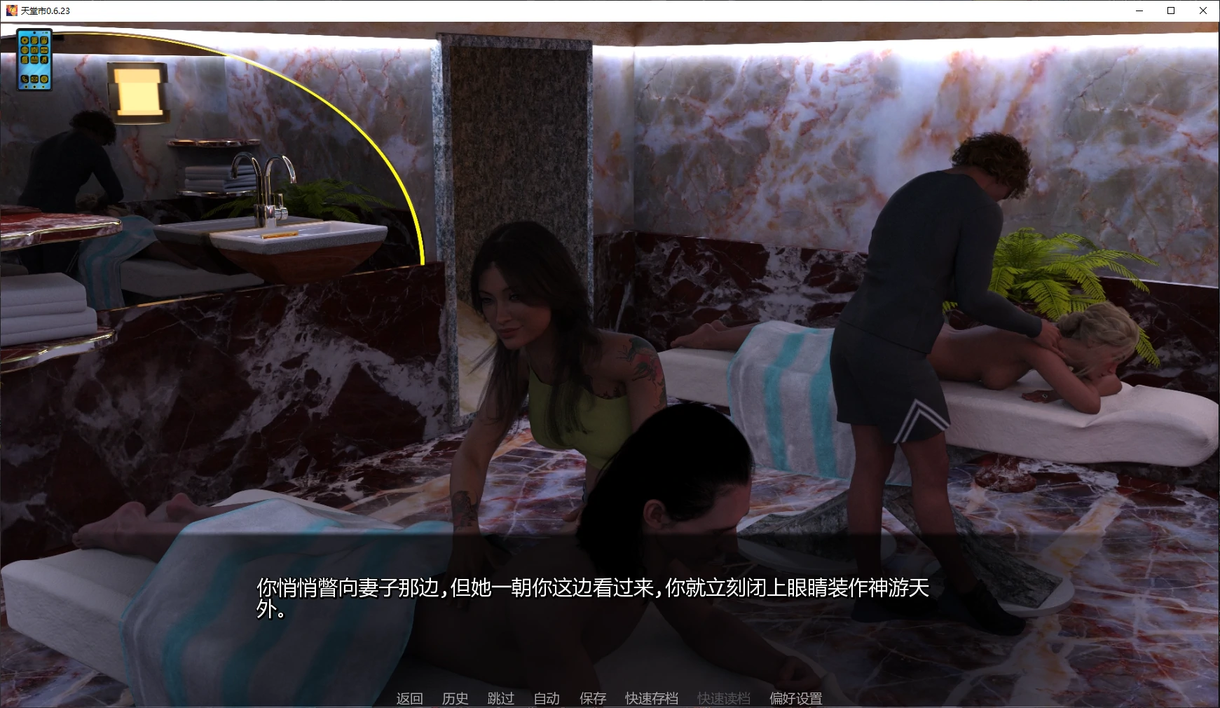 20260901-67841f19.webp