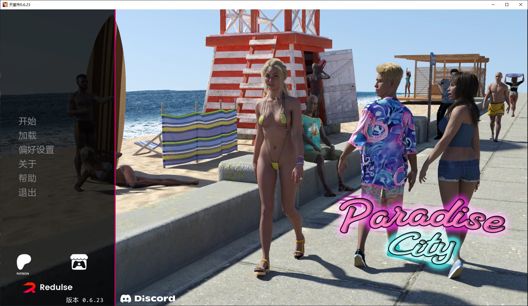 20260901-ecc4e361.webp