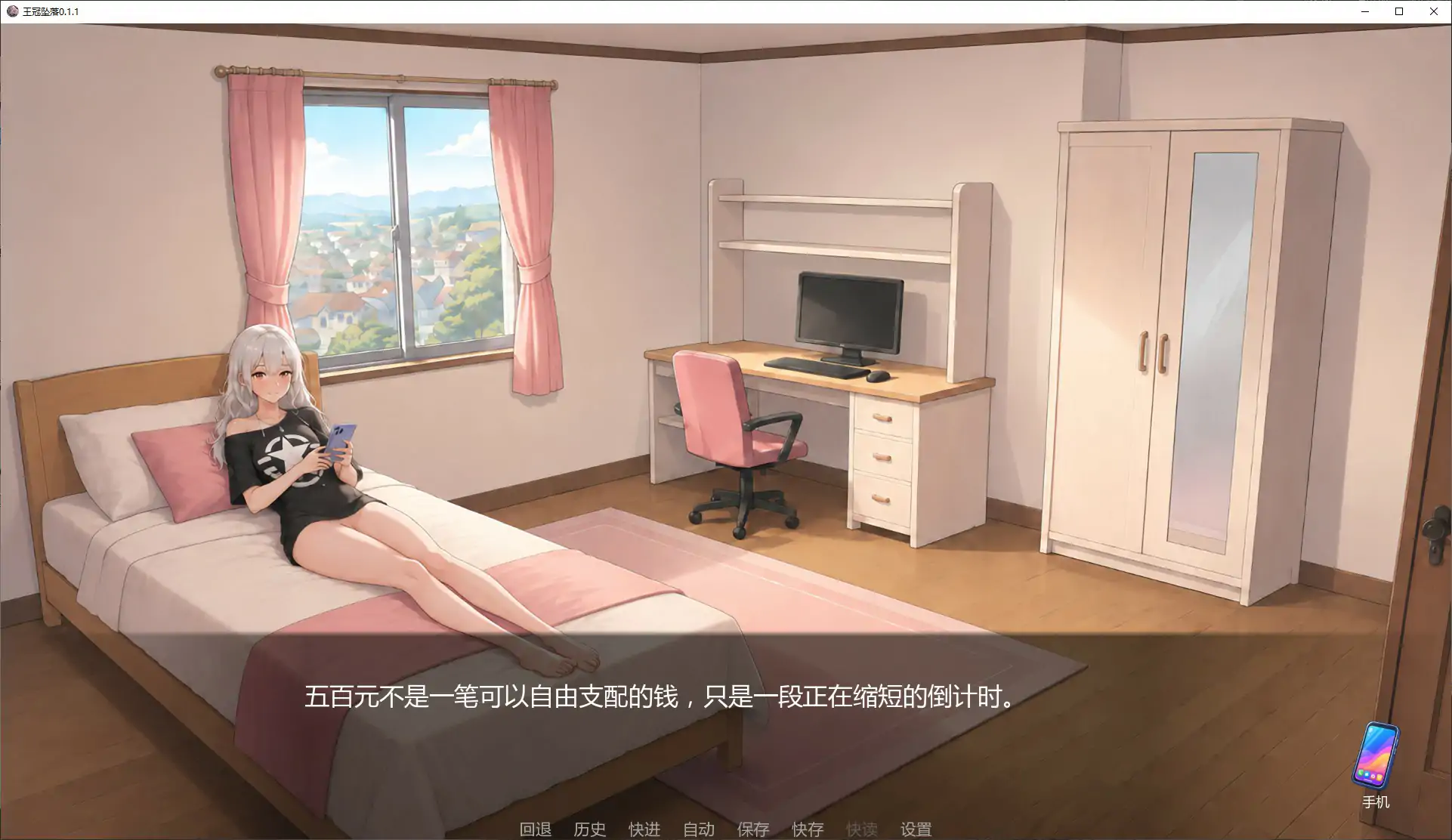 20260901-531ed64e.webp
