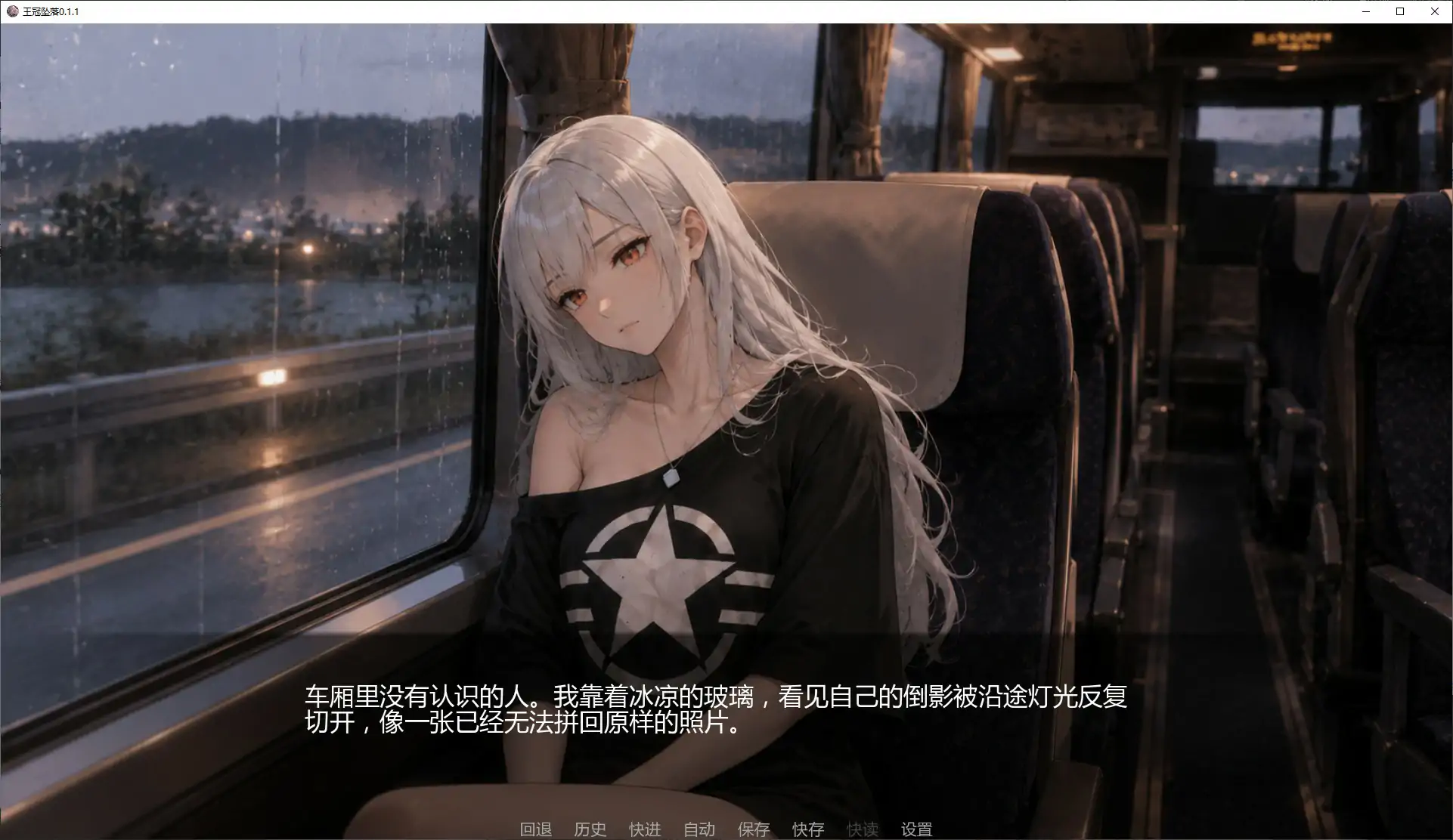 20260901-dbb1a9e7.webp