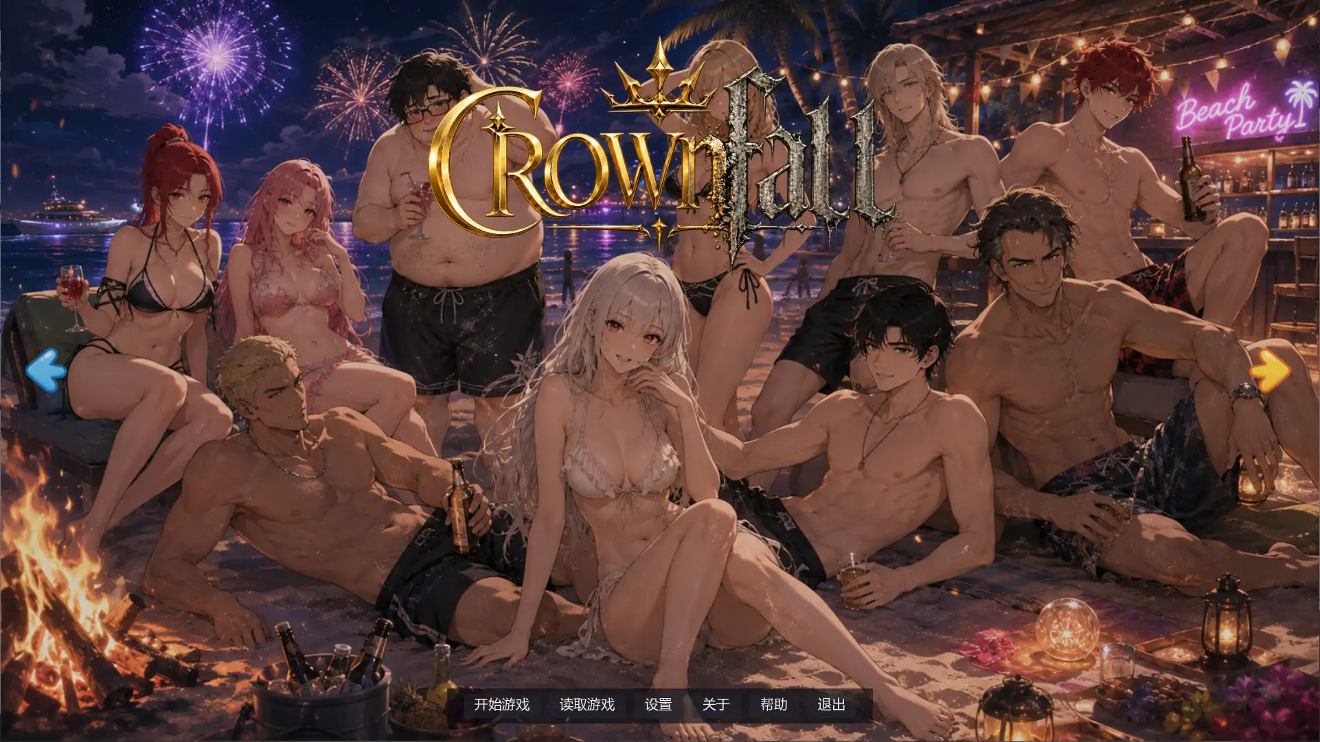 20260901-1ac4240b.webp