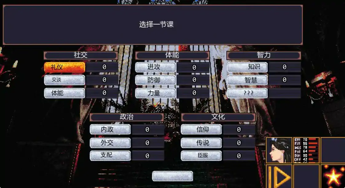 20260901-5c5bbf87.webp