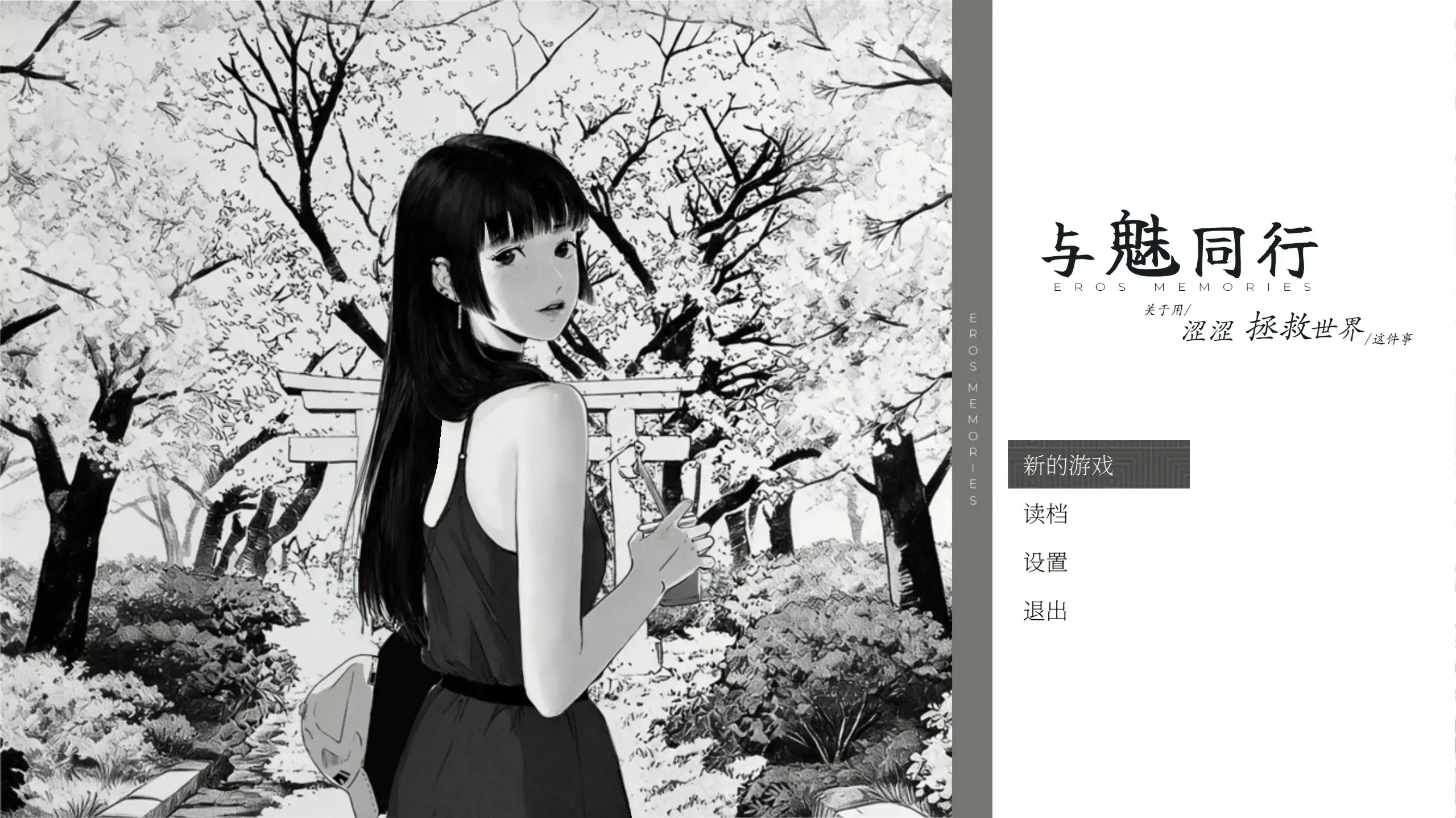 20260901-d6f19e0d.webp 20260901-d6f19e0d.webp