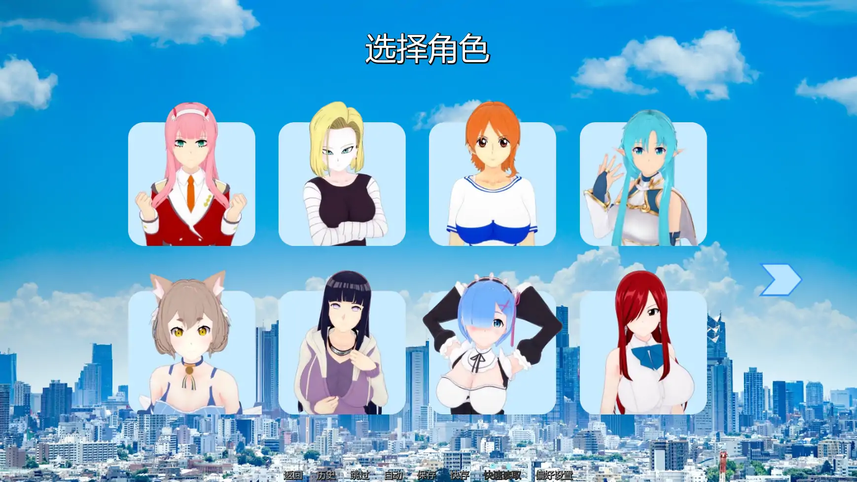 20260902-c60f0c47.webp