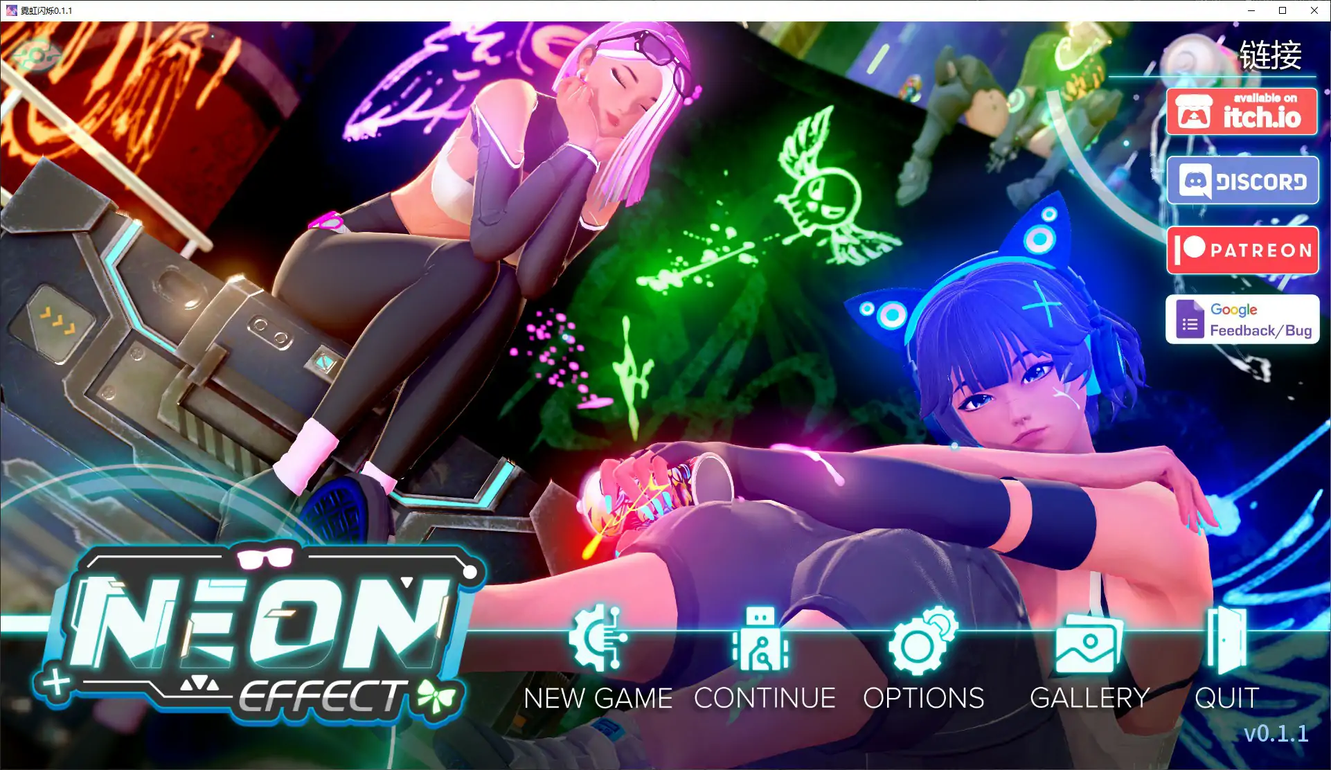 20260903-935a25ef.webp