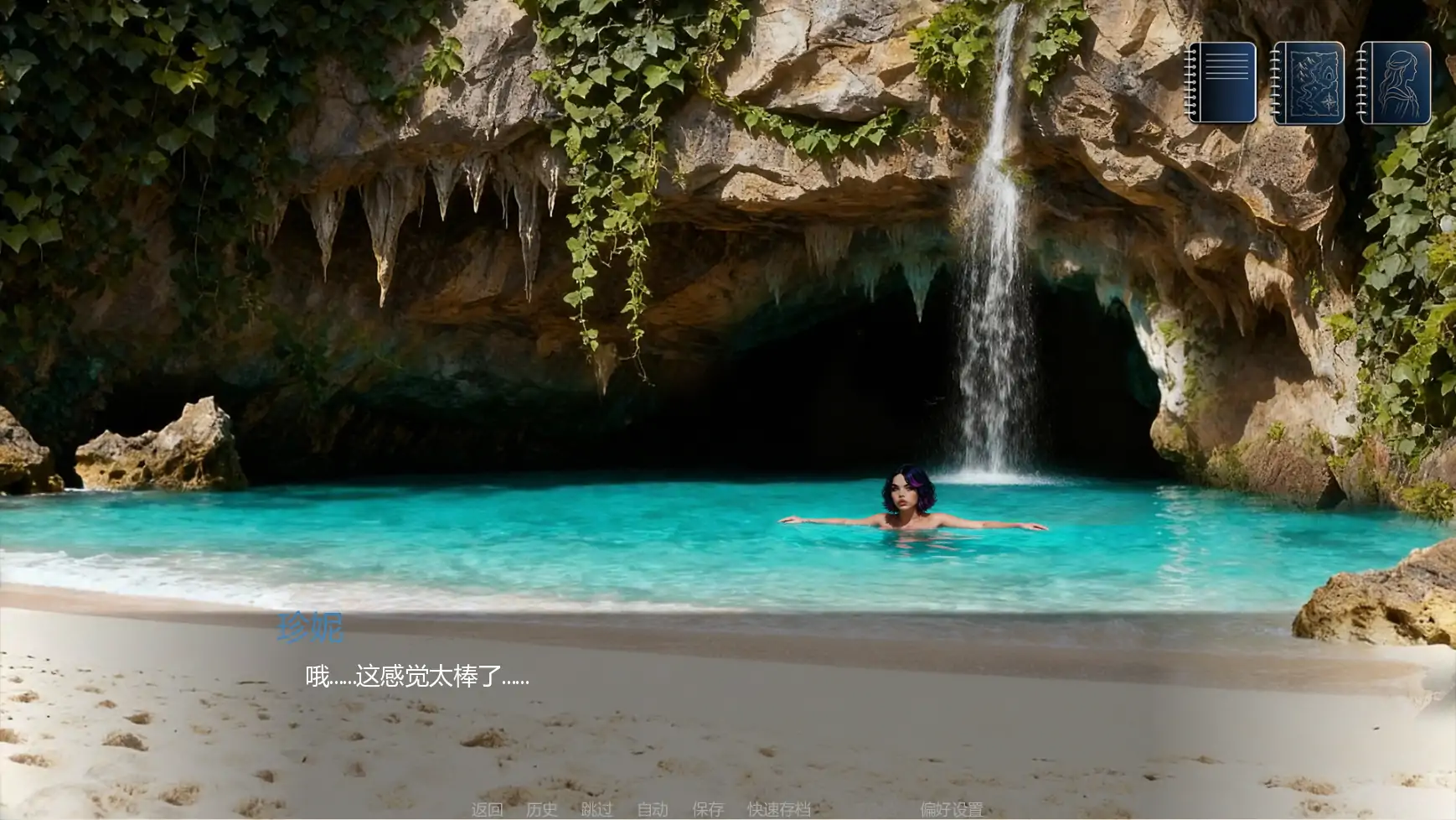 20260903-1b6c8342.webp
