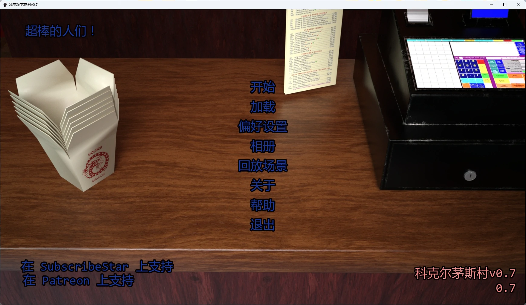20260904-bad673ef.webp