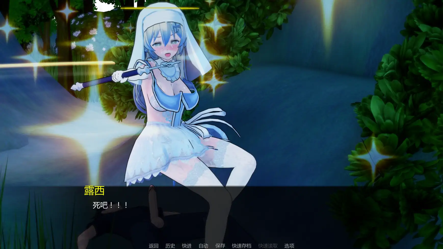 20260904-5c33a828.webp