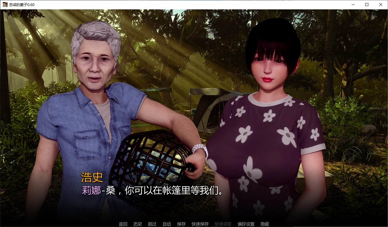 20260904-71f7cc70.webp 20260904-71f7cc70.webp
